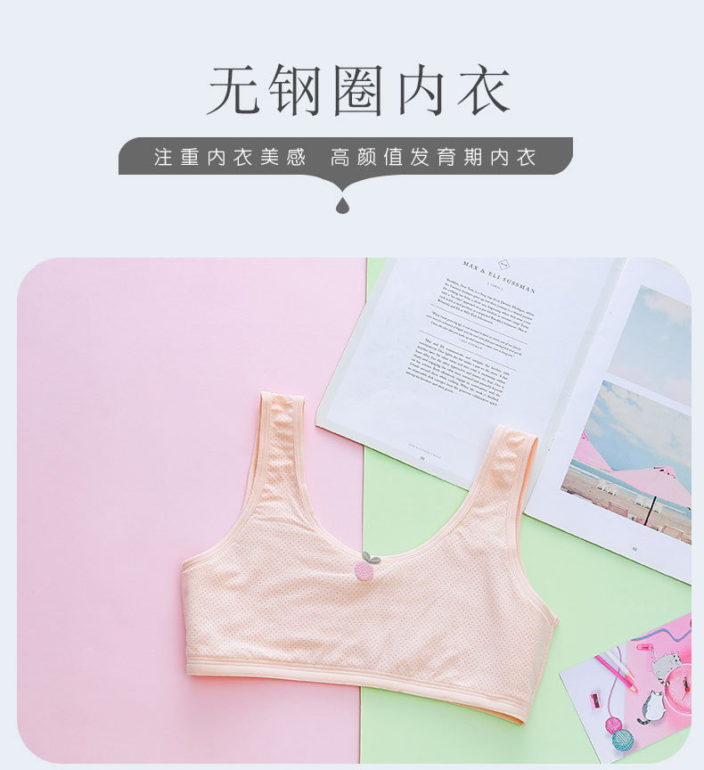 详情页 (2).jpg