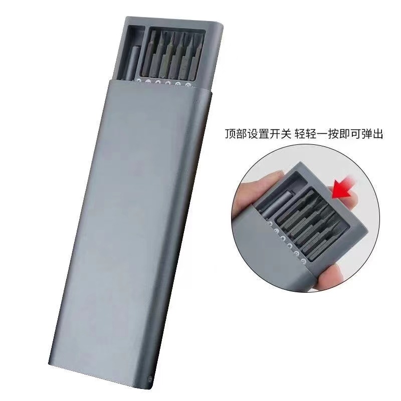 微信图片_20221119142120