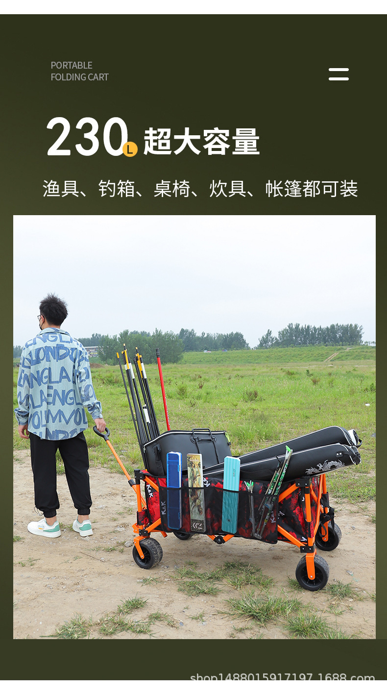 详情 (5).jpg