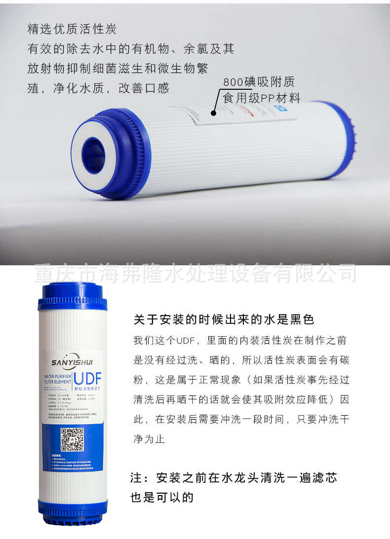 详情页_04.jpg