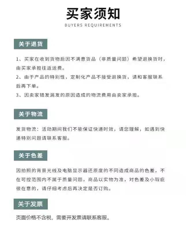 O1CN01cixxyd2HFvcIvxaMo_!!2212