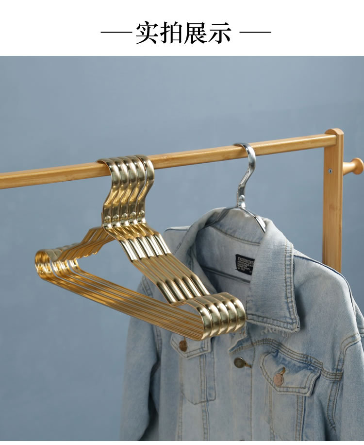 铝合金衣架_r9_c1