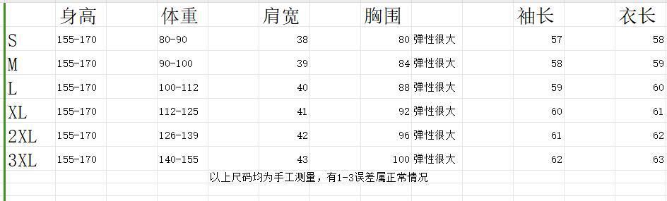 7cfceb2d-0bf3-4c2a-85d1-f64c13967a21.jpe