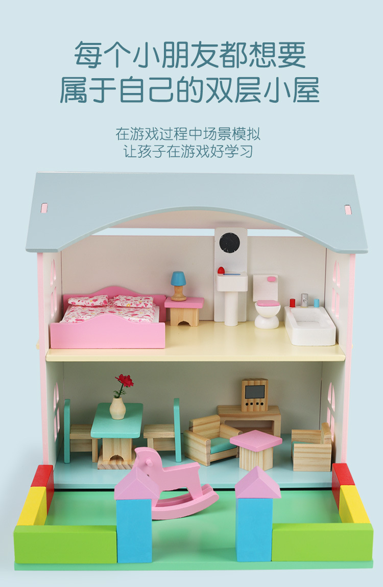 详情页_12.jpg