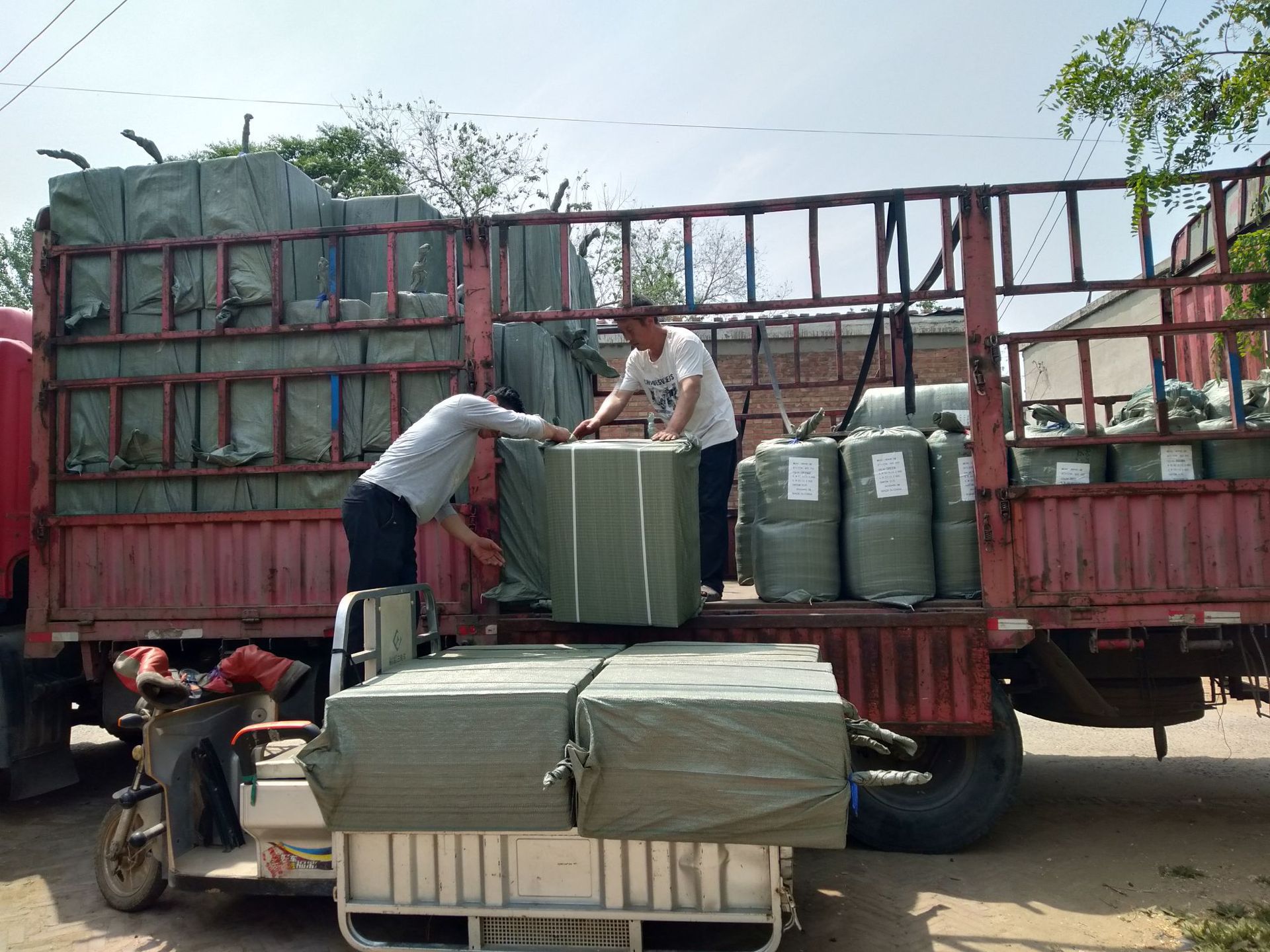 图片20190516165745