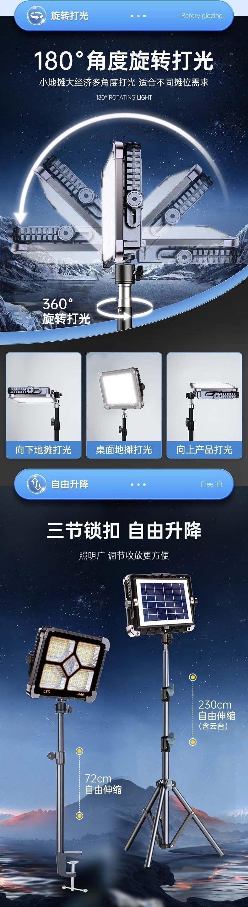 37c25563-6d23-44e9-9be1-252ddc419804.jpe