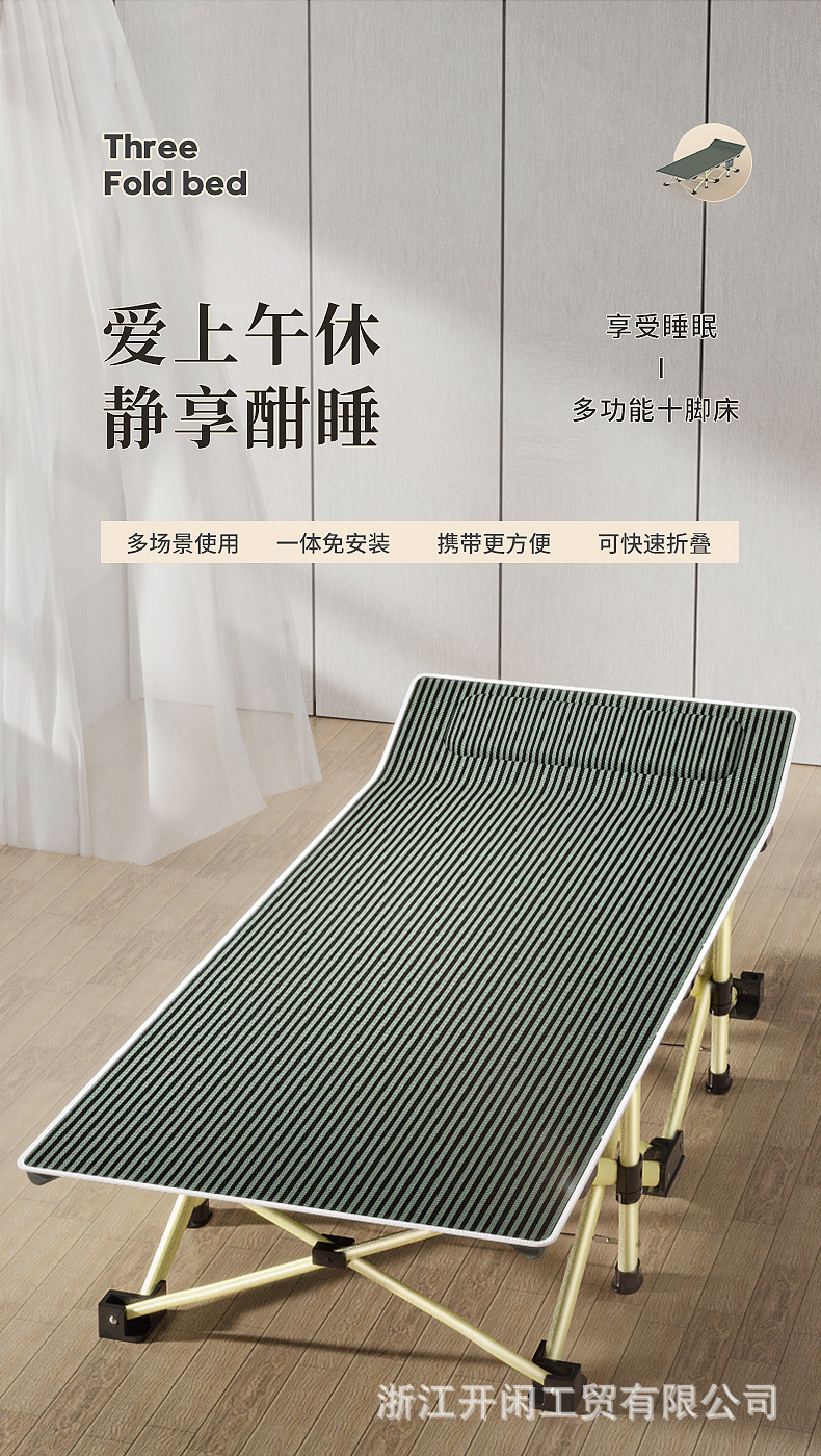 详情_01.jpg?x-oss-process=image/format,png