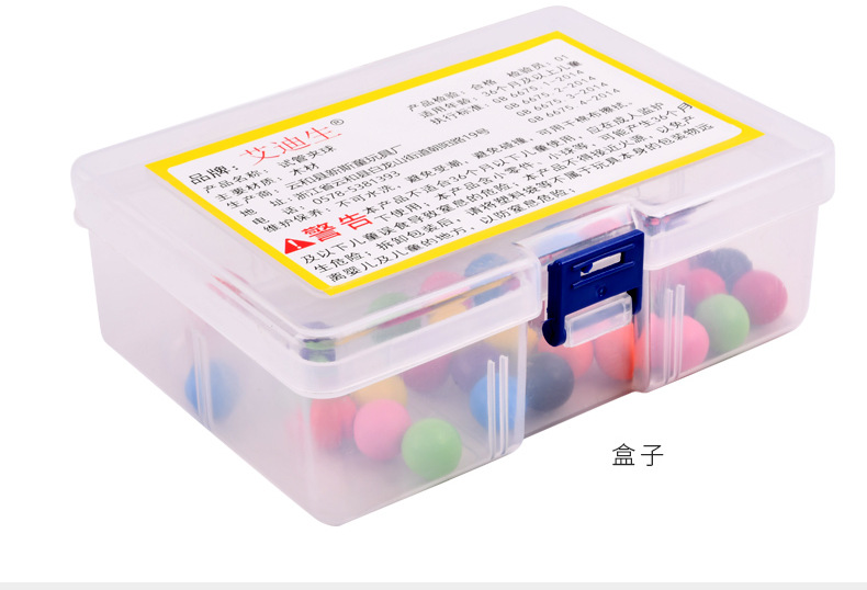 详情页_14.png