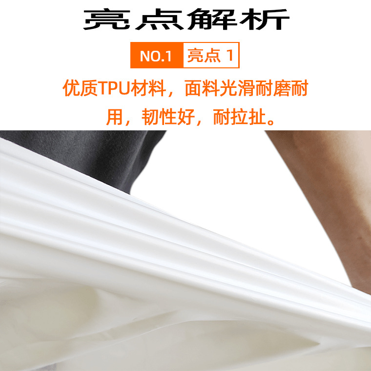 00696#00697#09362#0942#热合宽吊带白色