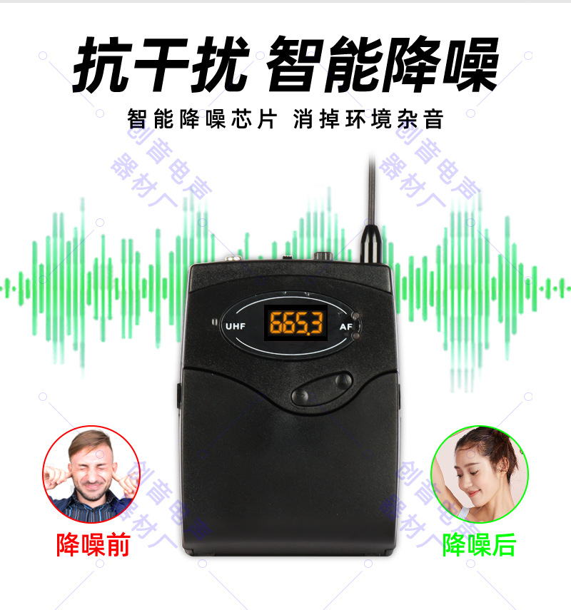 详情页_05.jpg