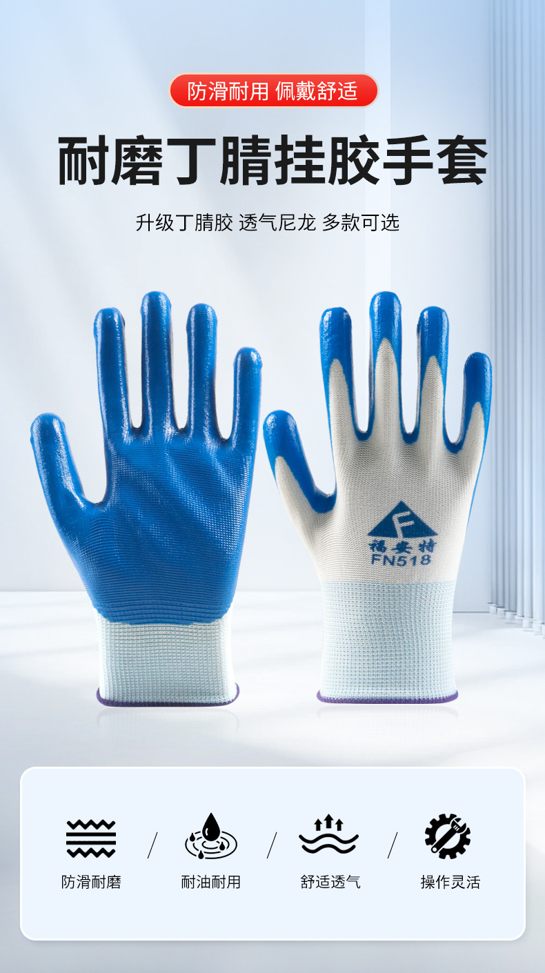 详情_04.jpg