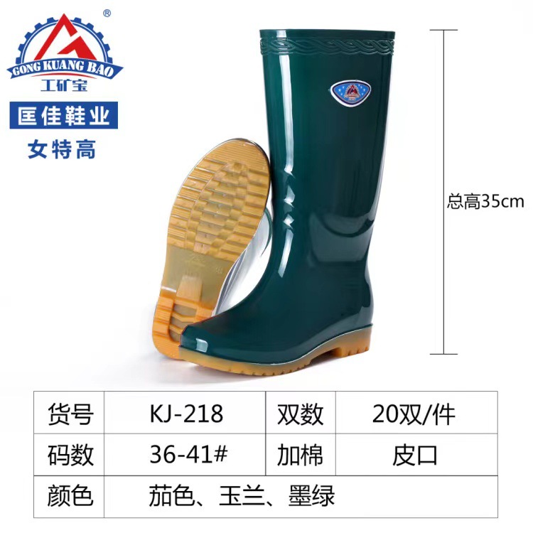 微信图片_20220420151849