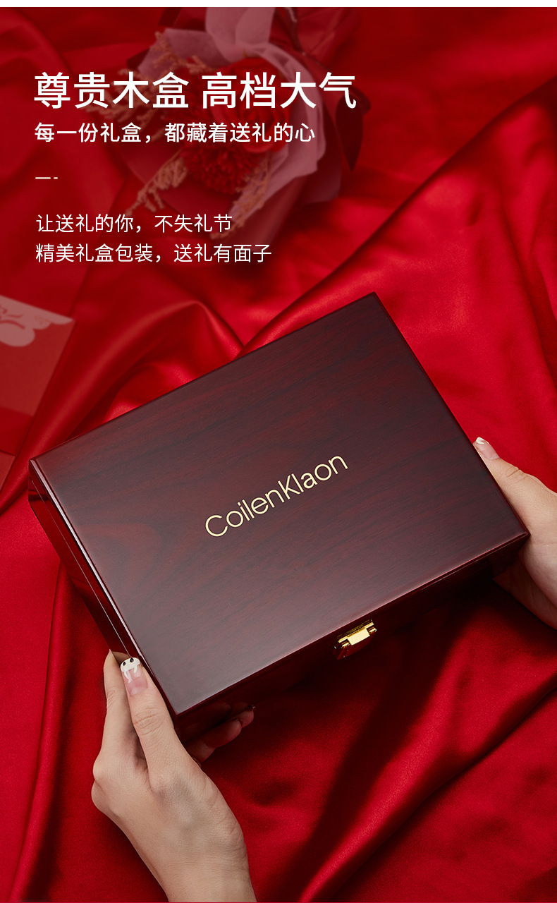 皮带_03.jpg