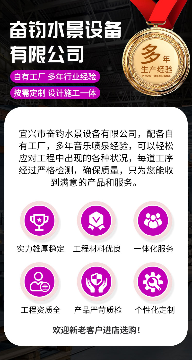 微信图片_20260317155219_11_295