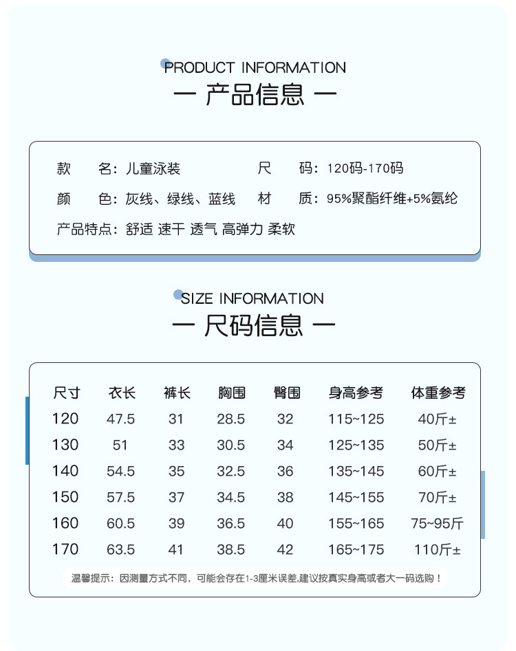 2a03f3e5-3e9c-436f-b635-63774fd1a4ac.jpe