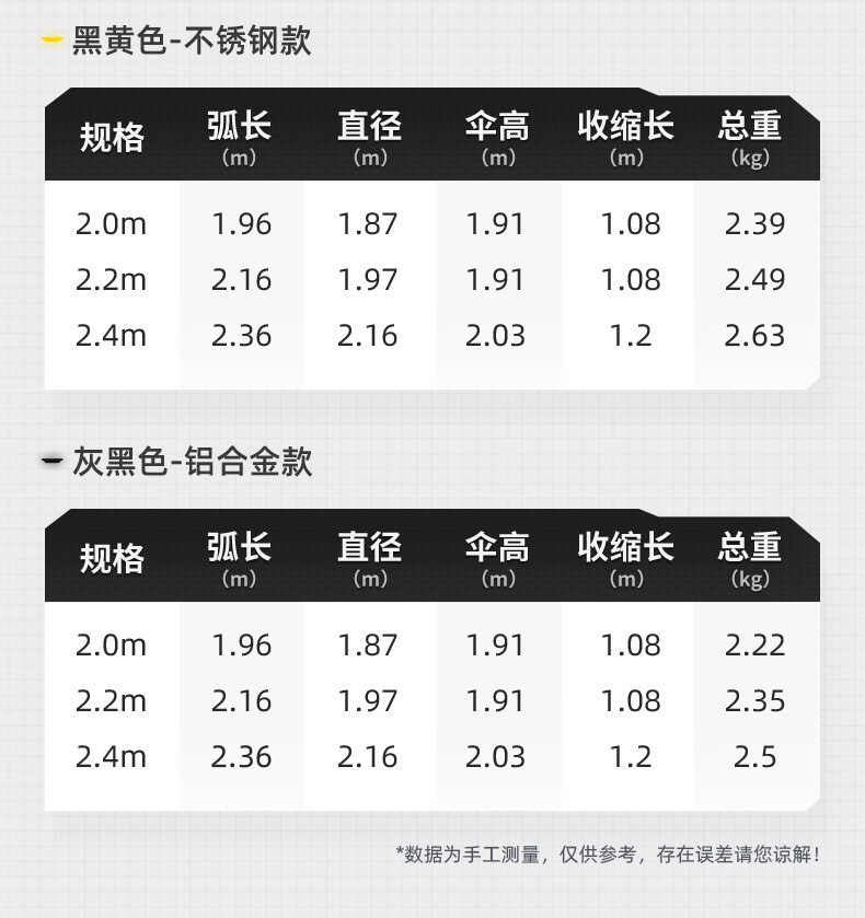 3650ef21-371b-4055-98d8-b97be3f4942c.jpe