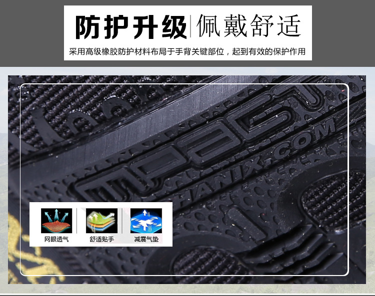 海报4代详情_06