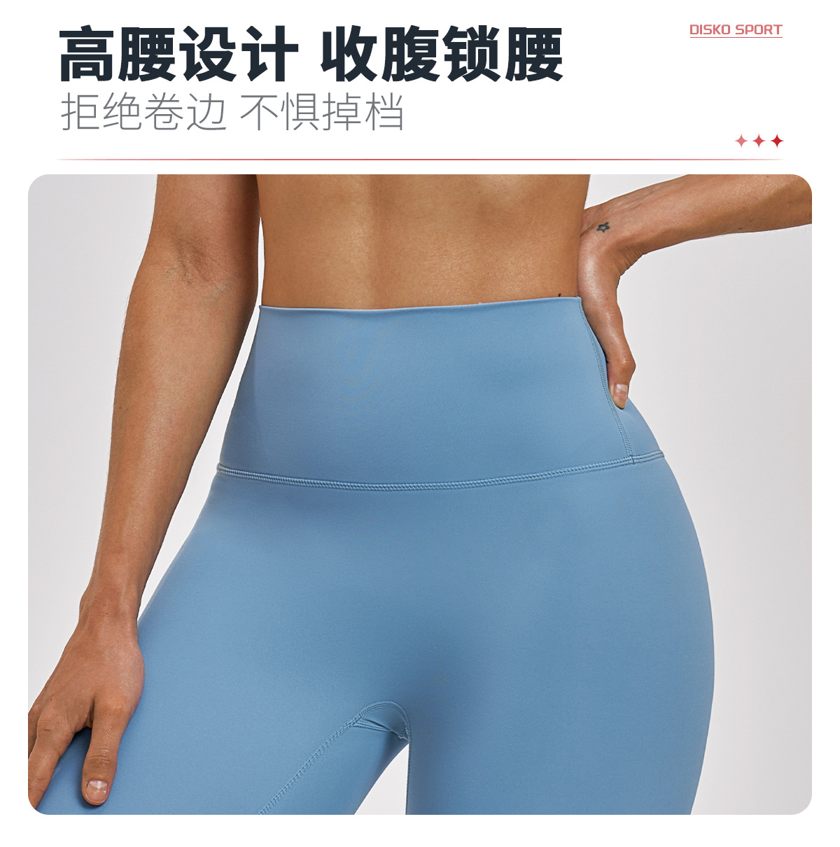 05卖点1.jpg