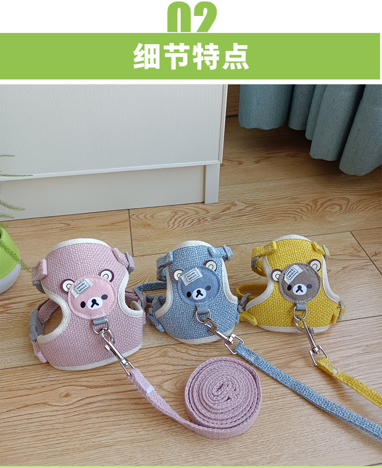 背心式猫咪狗狗牵引绳-恢复的_06