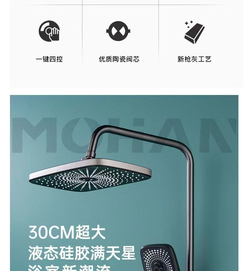 8b11c738-dd2b-46e6-afb1-ca2b83c4421b.jpe