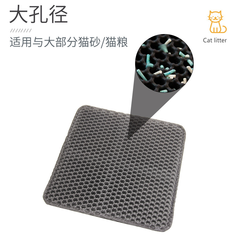 猫砂垫子 (5).jpg