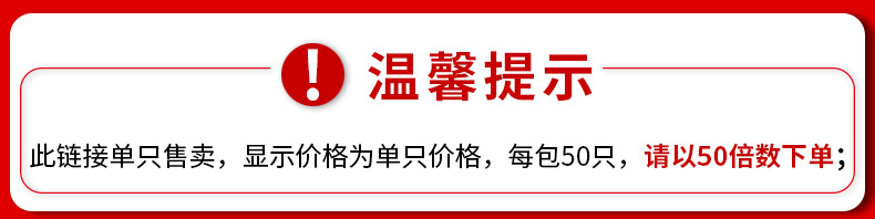 优惠券_01