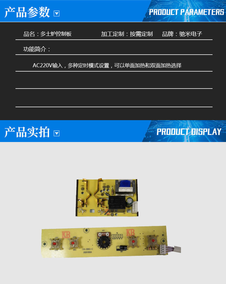 DSL01_05