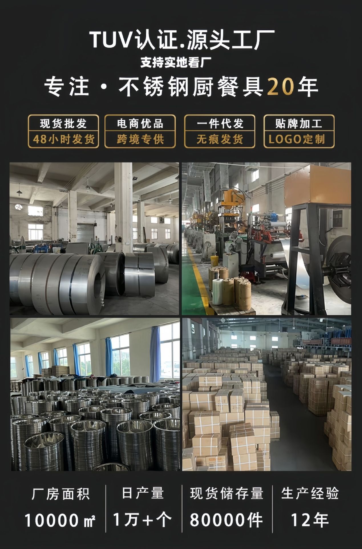 O1CN017gWMVf1Kmr5k3L7yM_!!2214