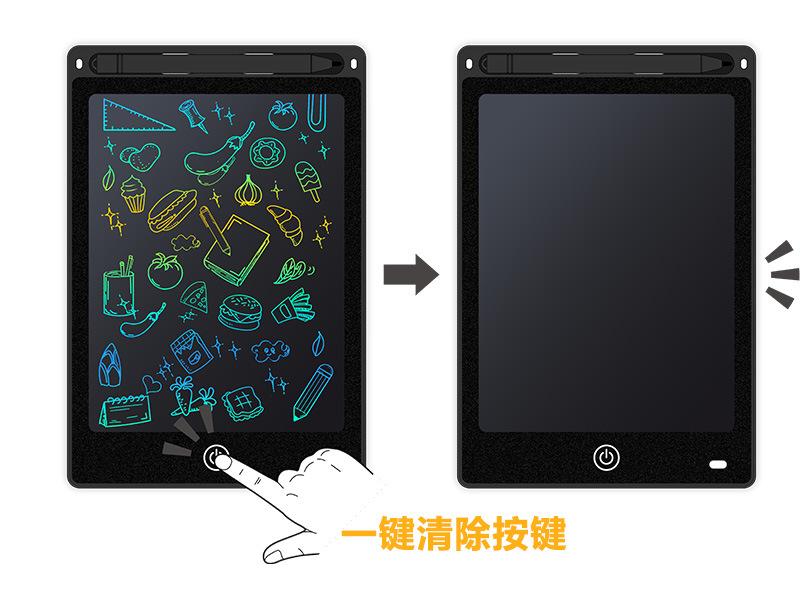 加工定制液晶手写板