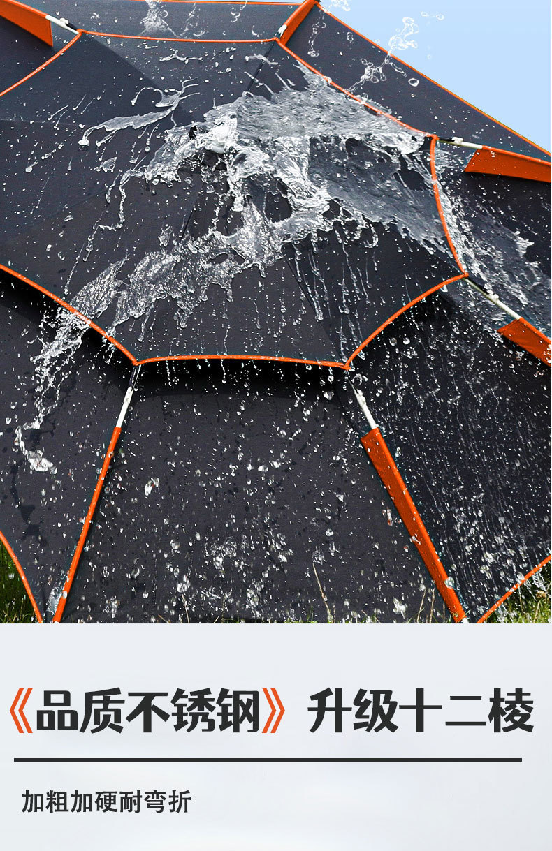 f9abc0a6-f3de-4eef-9b14-18bbff591cc9.jpe