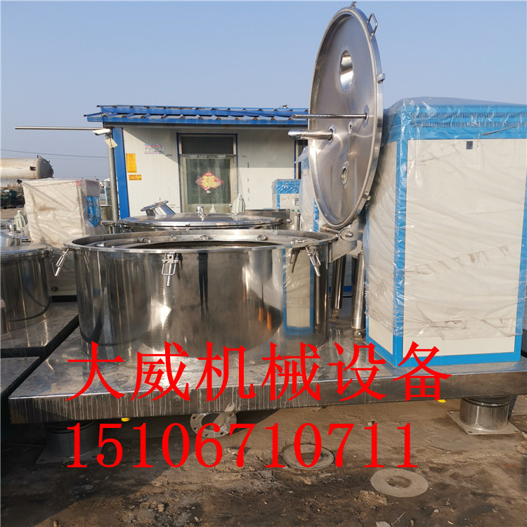 IMG_20191229_145834.jpg