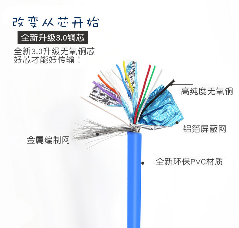 11312424851_312029277