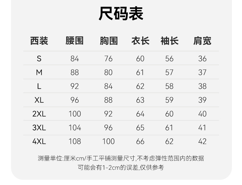 8657 (10).jpg