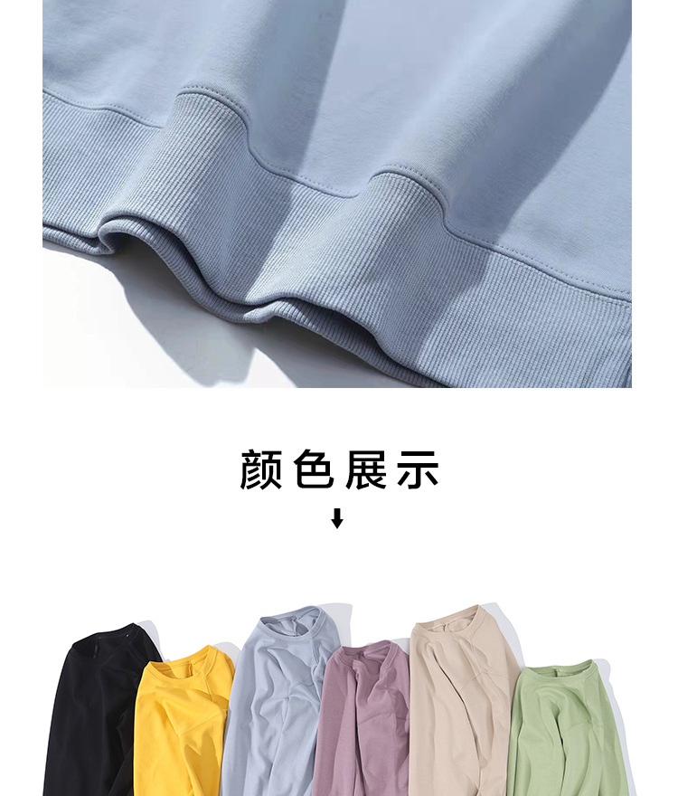 宝贝详情图14