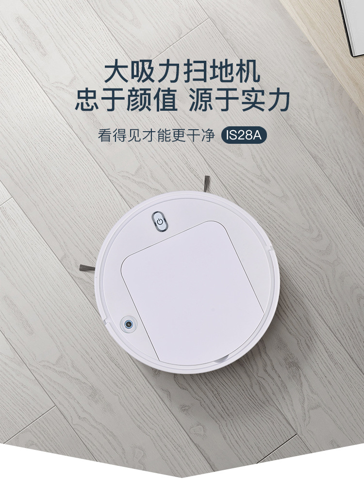 详情_01