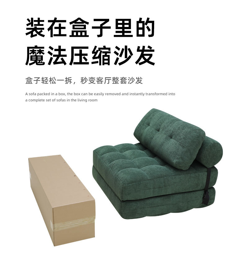 详情2.jpg