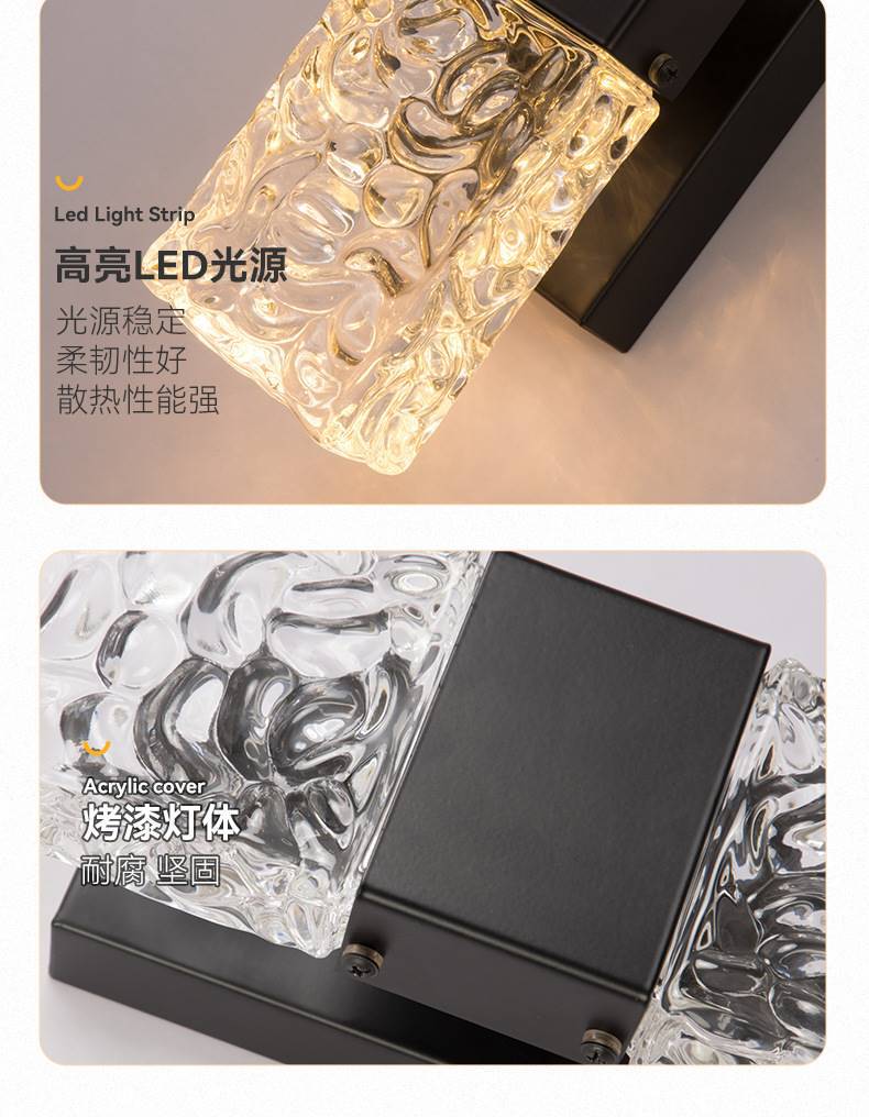 水晶壁灯_20