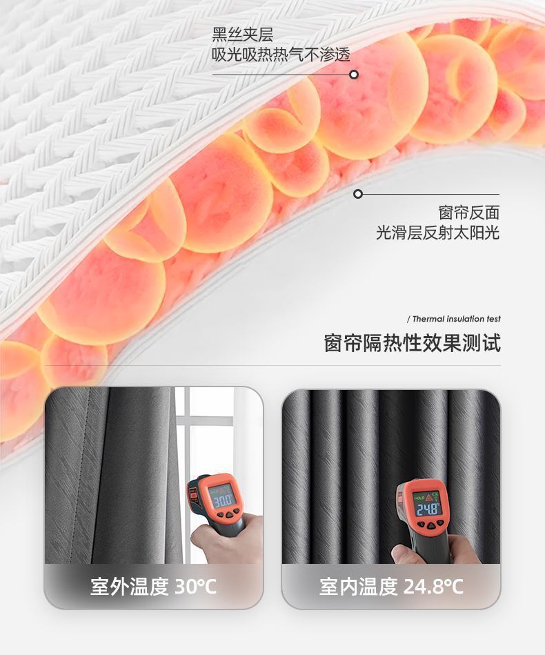 fe9f0153-f1a9-4d2d-9295-abea9534c041.jpe
