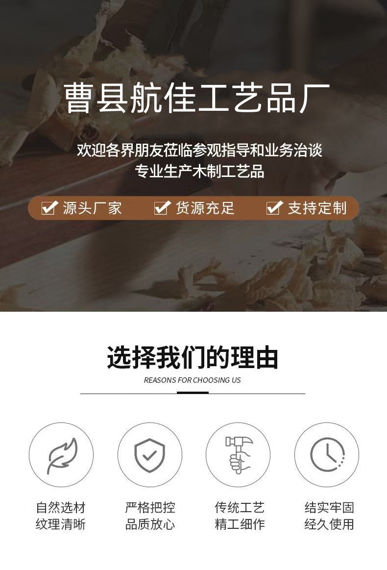 微信图片_20250226095253