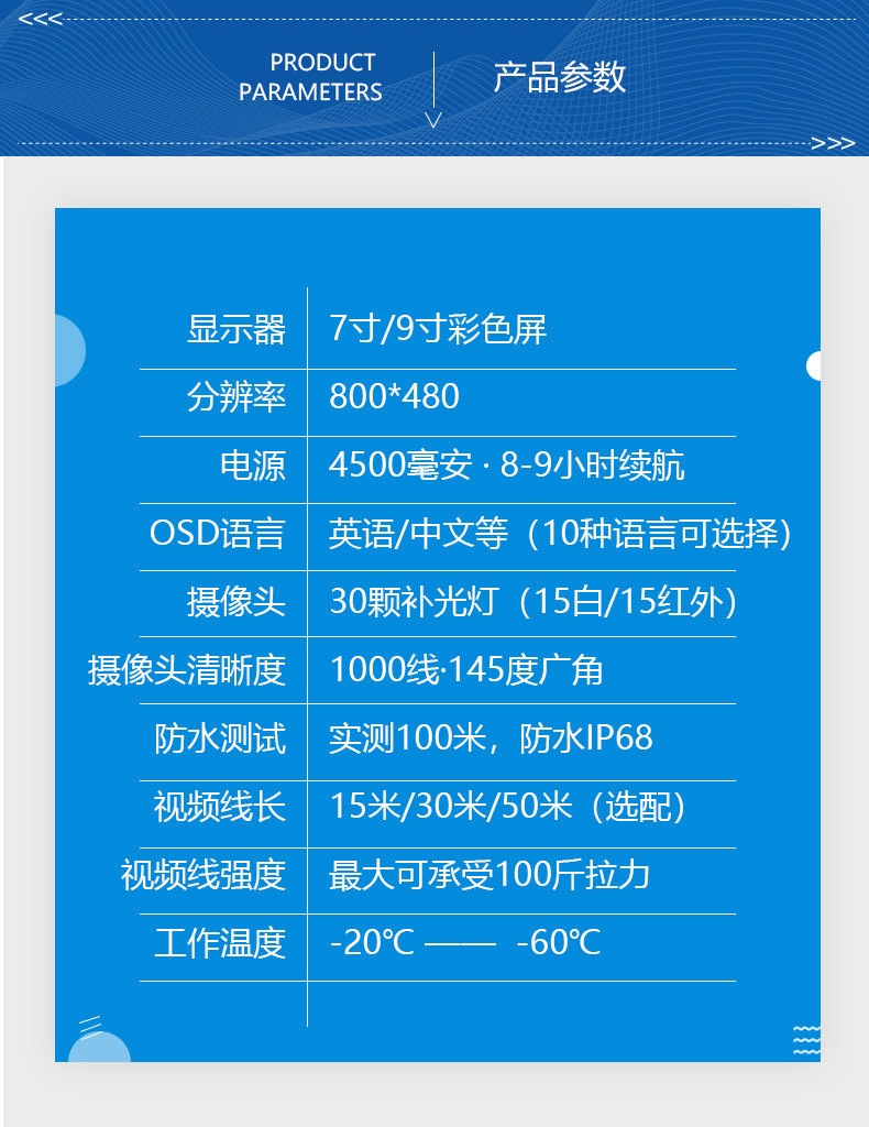 详情250212_03.jpg