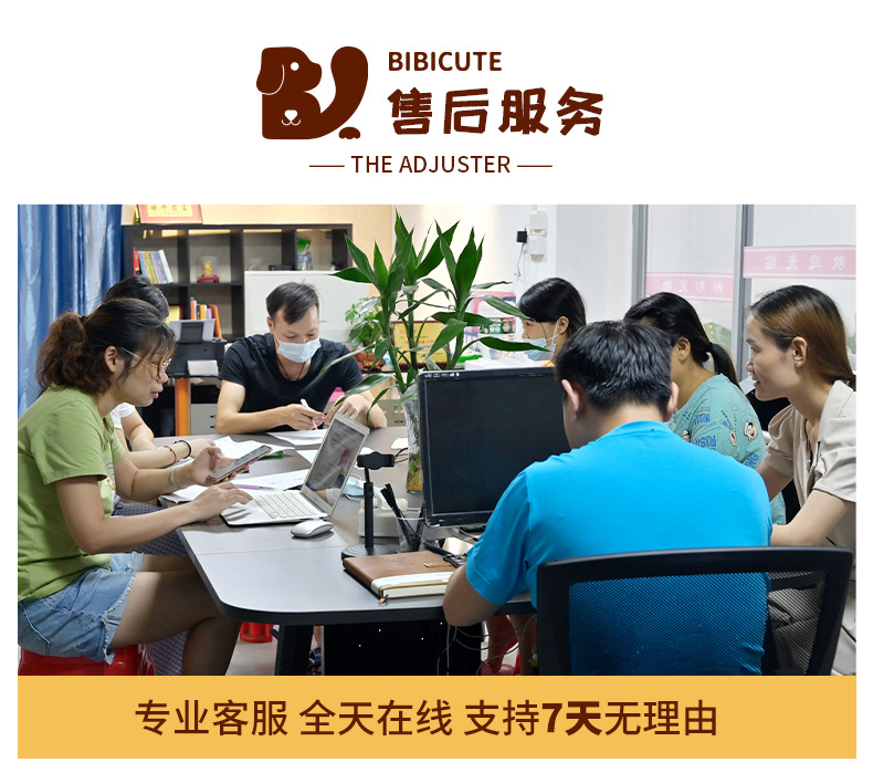 详情19-恢复的_18