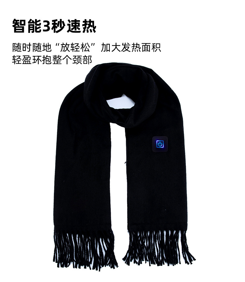 仿羊绒A详情790 - 环绕.jpg