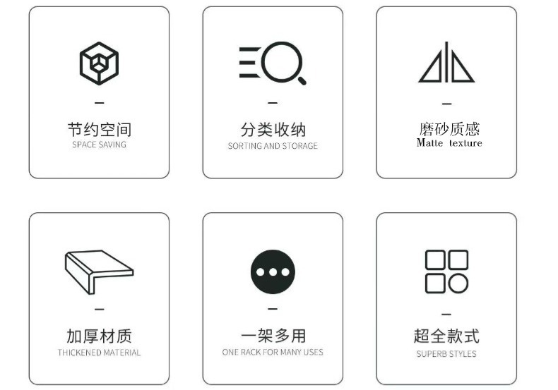 切图_复合杯架-3.jpg
