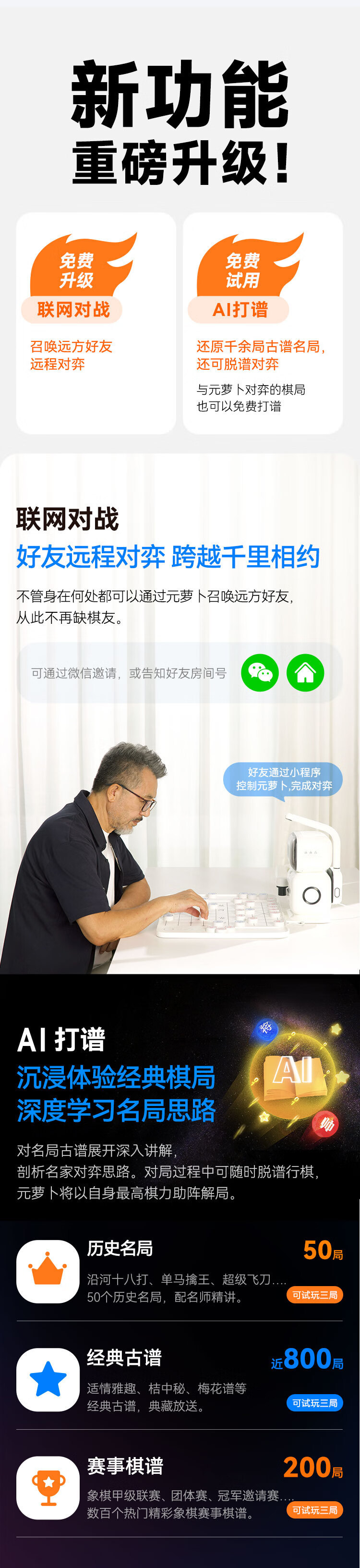 详情-04.jpg