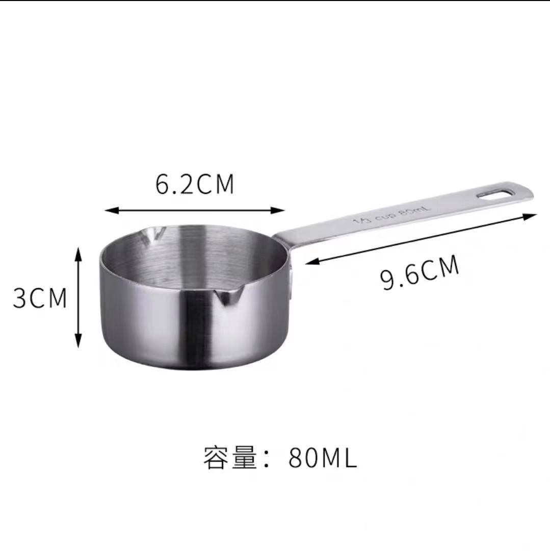 80ML 量杯