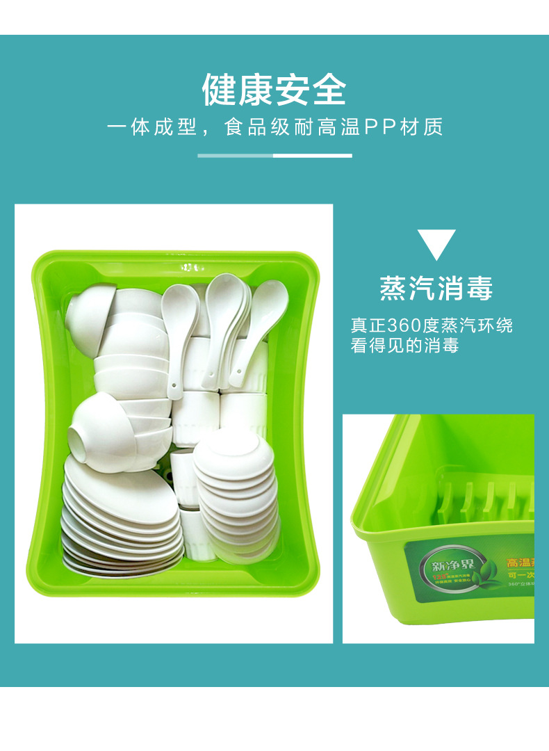 消毒机_08.jpg