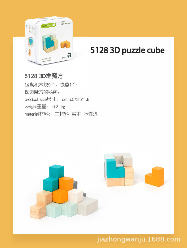 未标题-1_13.jpg