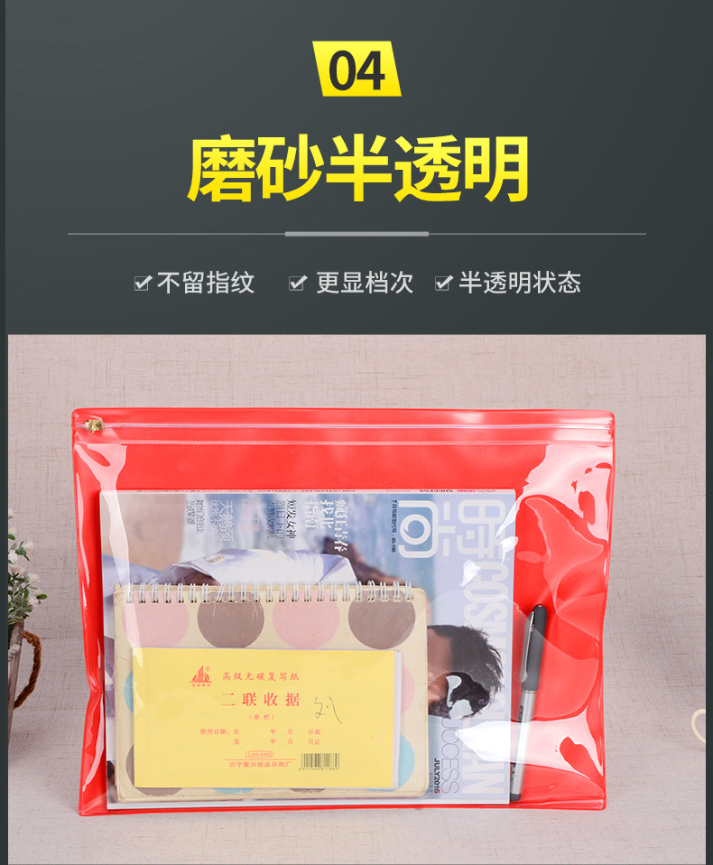 详情页_08