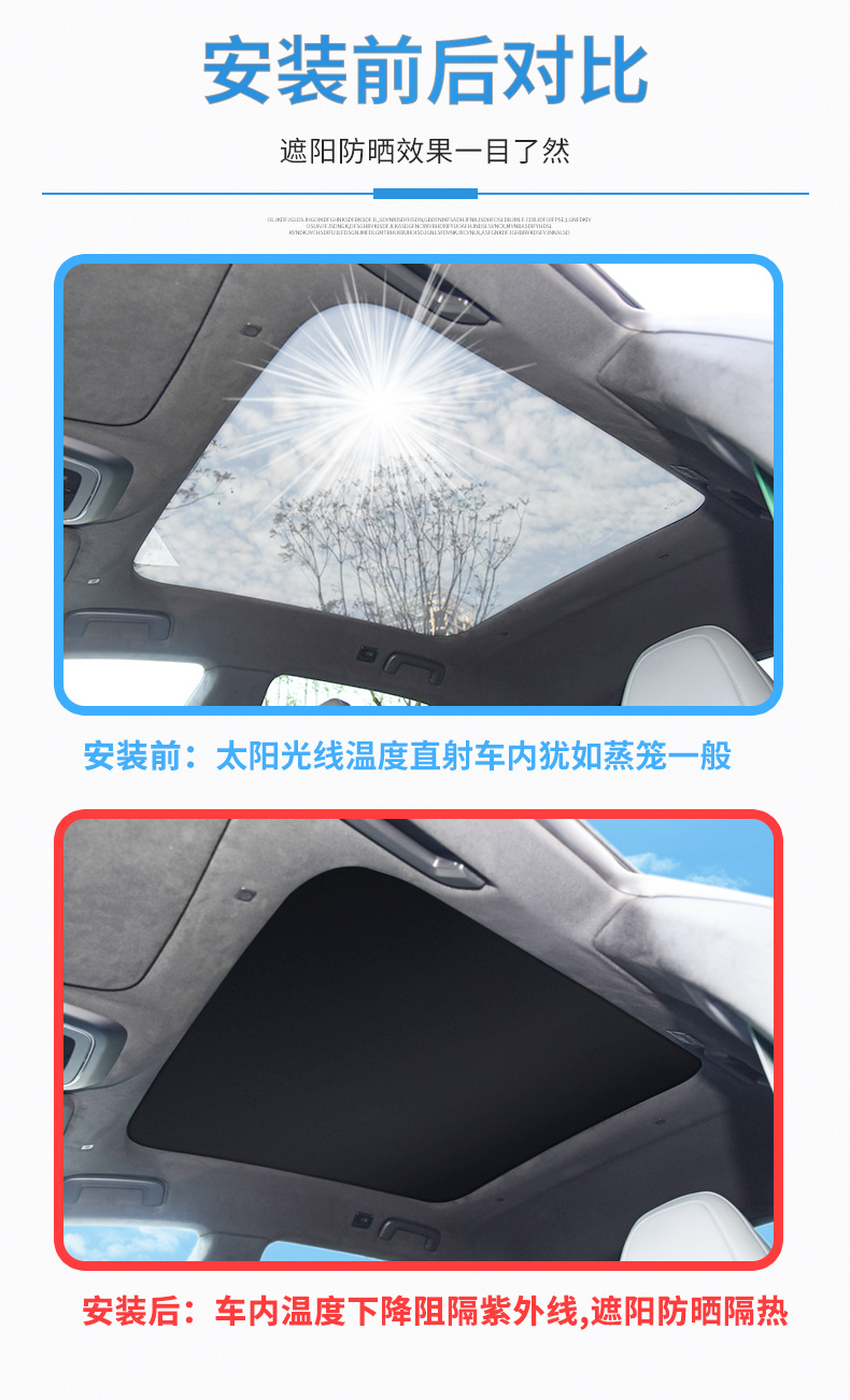 详情页_03.jpg