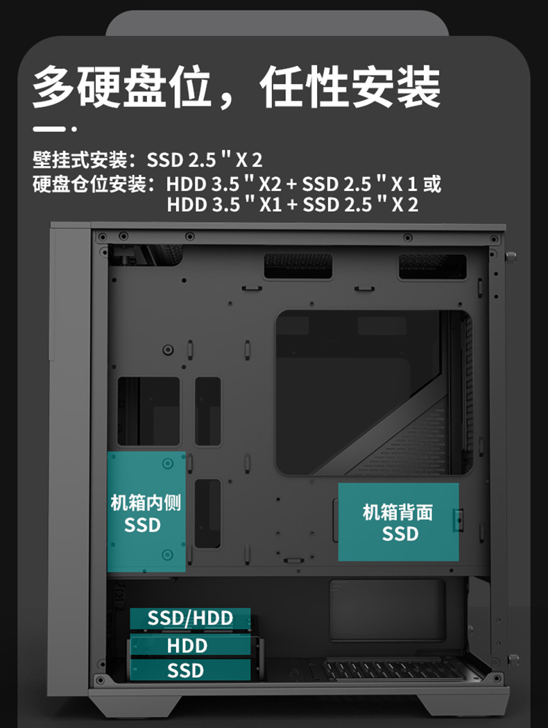 TT 启航者L5曜石黑- (13).jpg